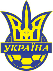 Футбольная экипировка Adidas сборной Украины по футболу